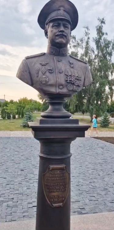 Бюст в Михайловске