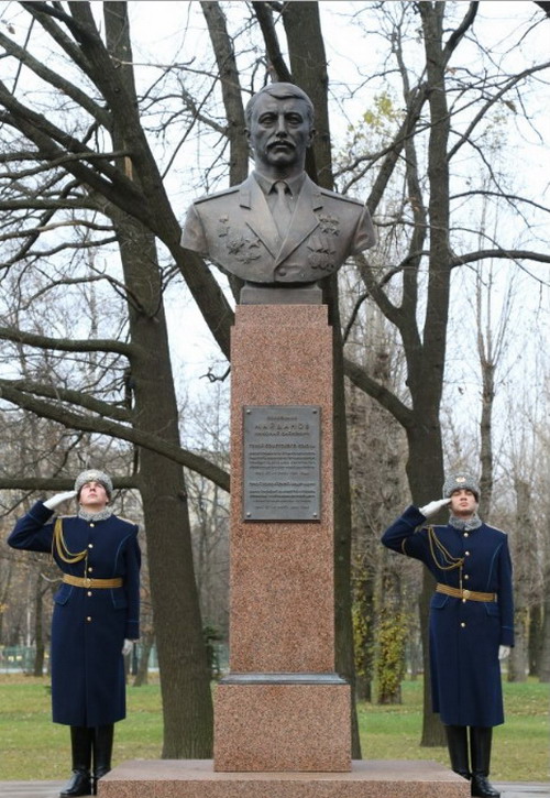 Бюст в Санкт-Петербурге