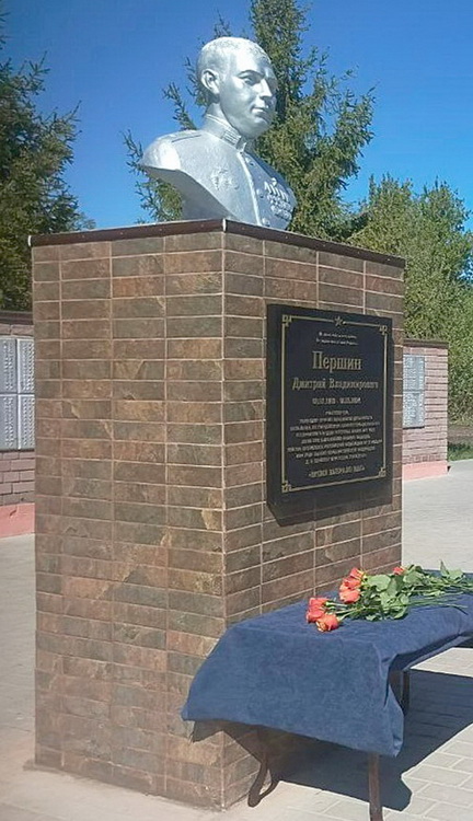 Бюст в с. Невежкино