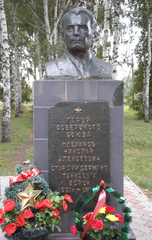 Бюст в Сергаче