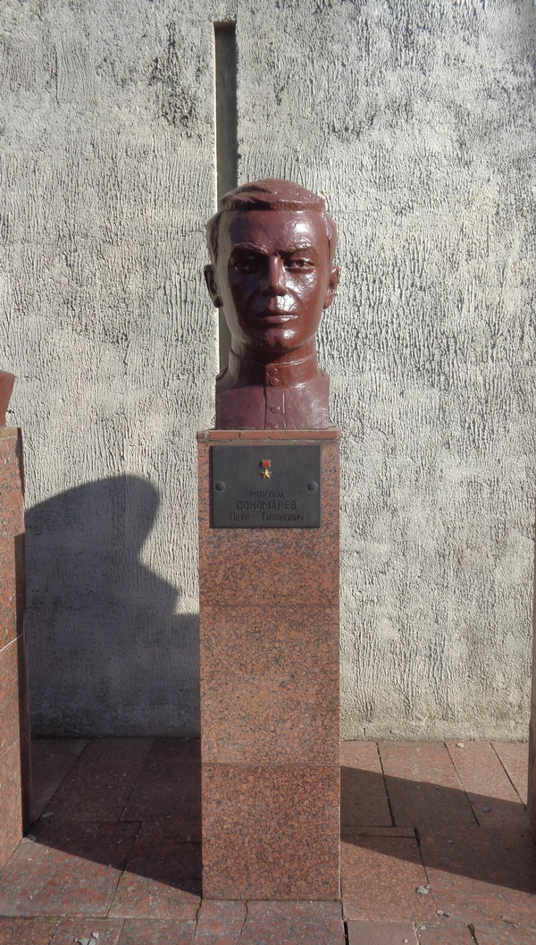 Бюст в Минске