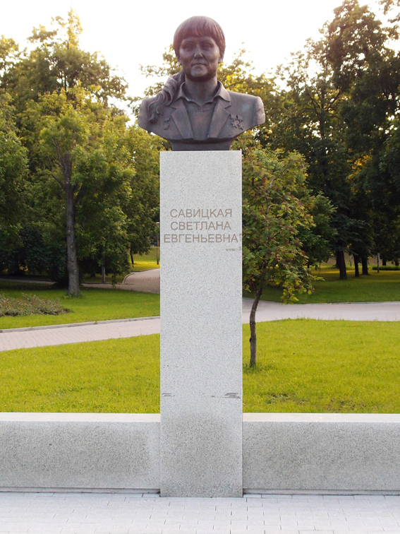 Бронзовый бюст в Москве