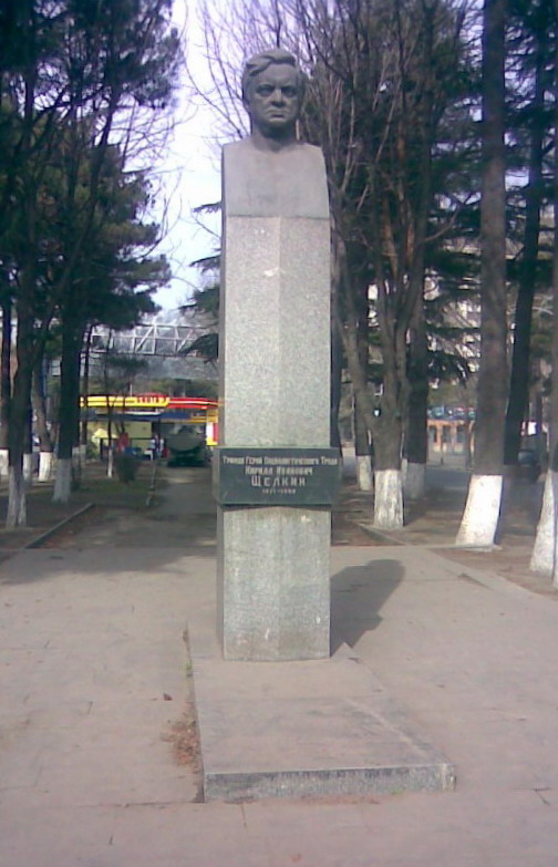 Бюст в Тбилиси