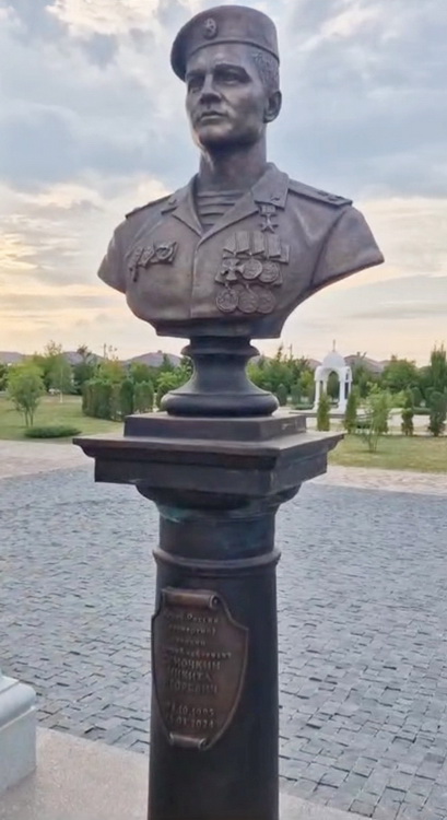 Бюст в Михайловске