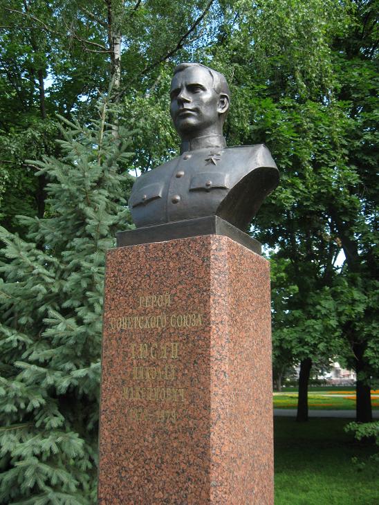 Бюст в Белгороде