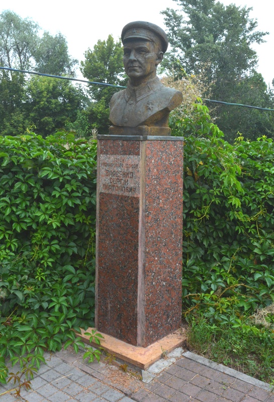 Бюст в Миргороде