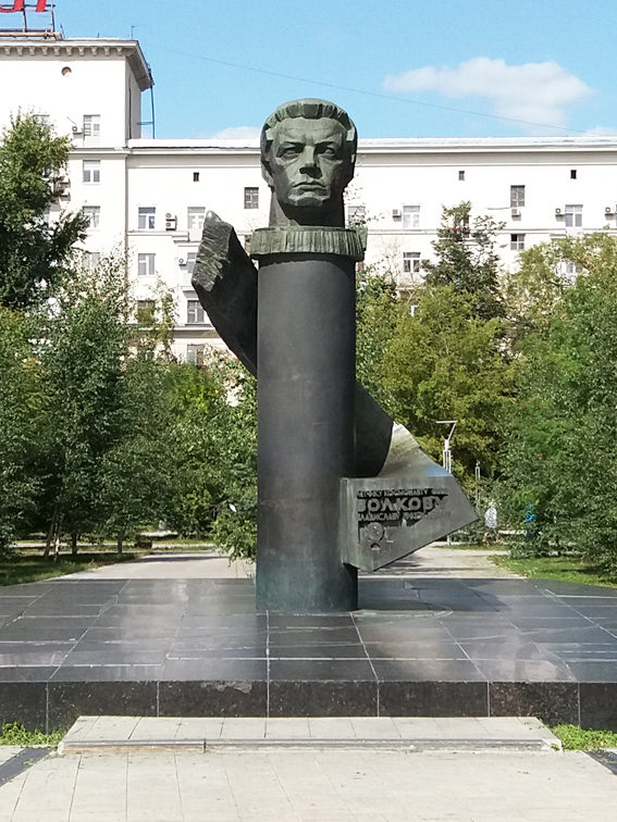 Бронзовый бюст в Москве