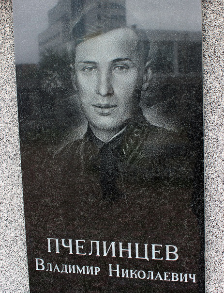 Памятный знак в Петрозаводске