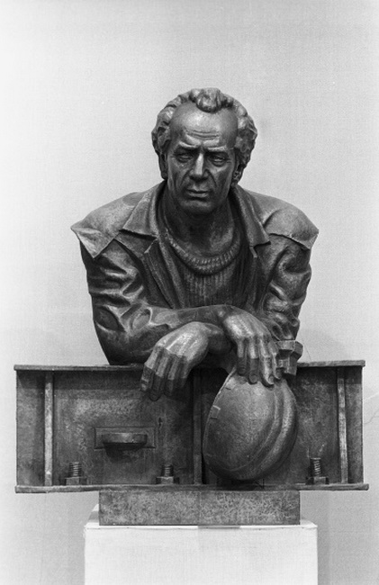 Скульптура в Кемерове