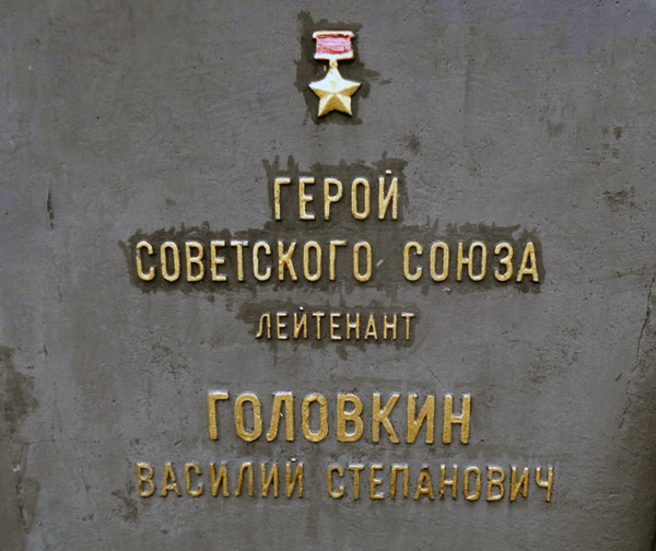 Братская могила в посёлке Переславское (вид 2)