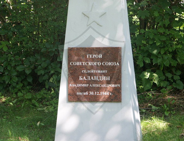 Воинское кладбище в городе Мариямполе (вид 2)