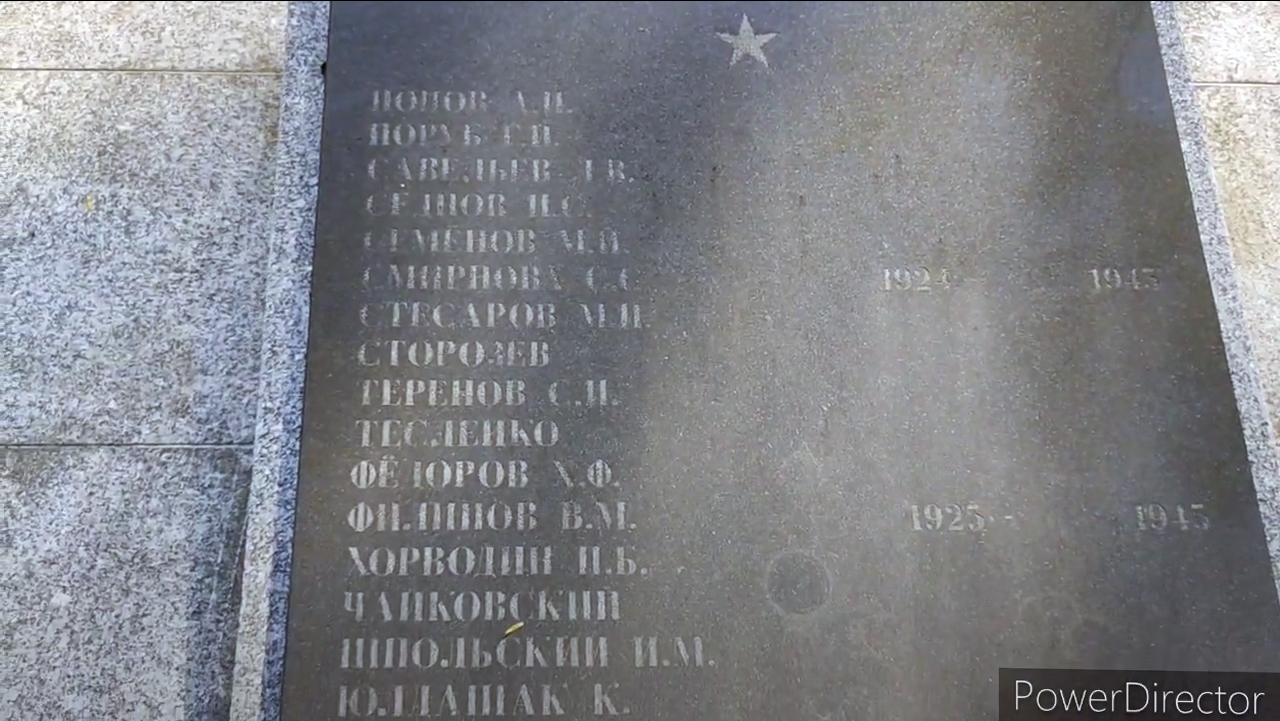 Воинское кладбище в городе Валбжих (вид 3)