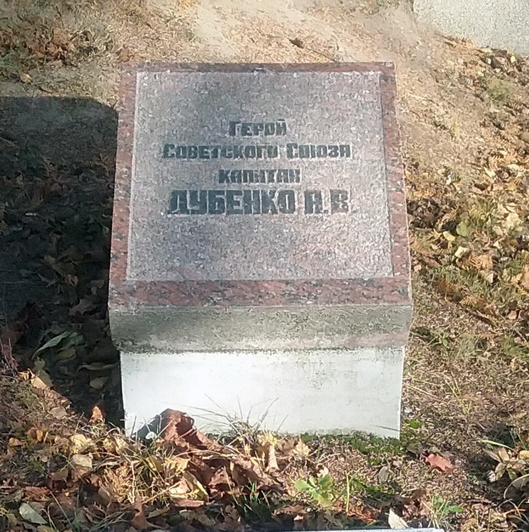 Воинское кладбище в городе Елгава (вид 2)