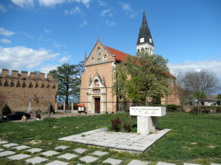Воинское кладбище в городе Илок