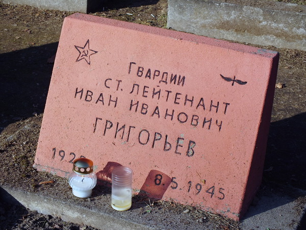 Воинское кладбище в городе Ченстохова (вид 2)