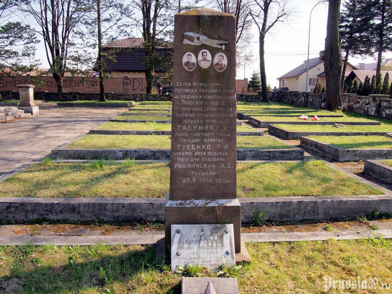 Воинское кладбище в городе Жешув (вид 2)