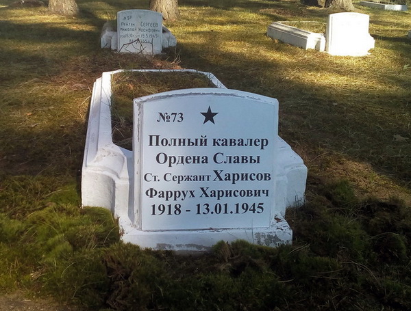 Воинское кладбище в городе Даугавпилс (вид 2)