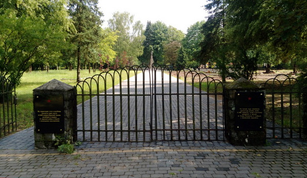 Воинское кладбище в городе Остроленка (общий вид)
