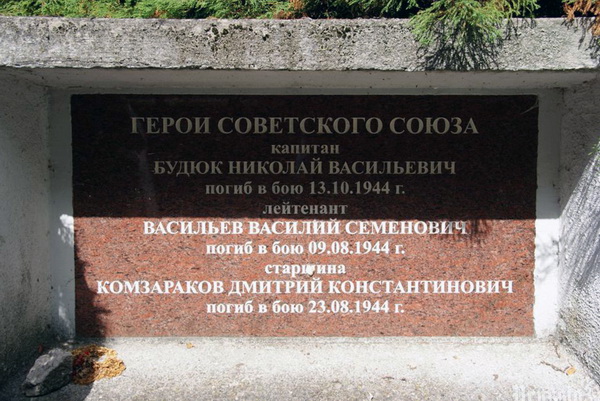 Воинское кладбище в городе Вилкавишкис (вид 2)