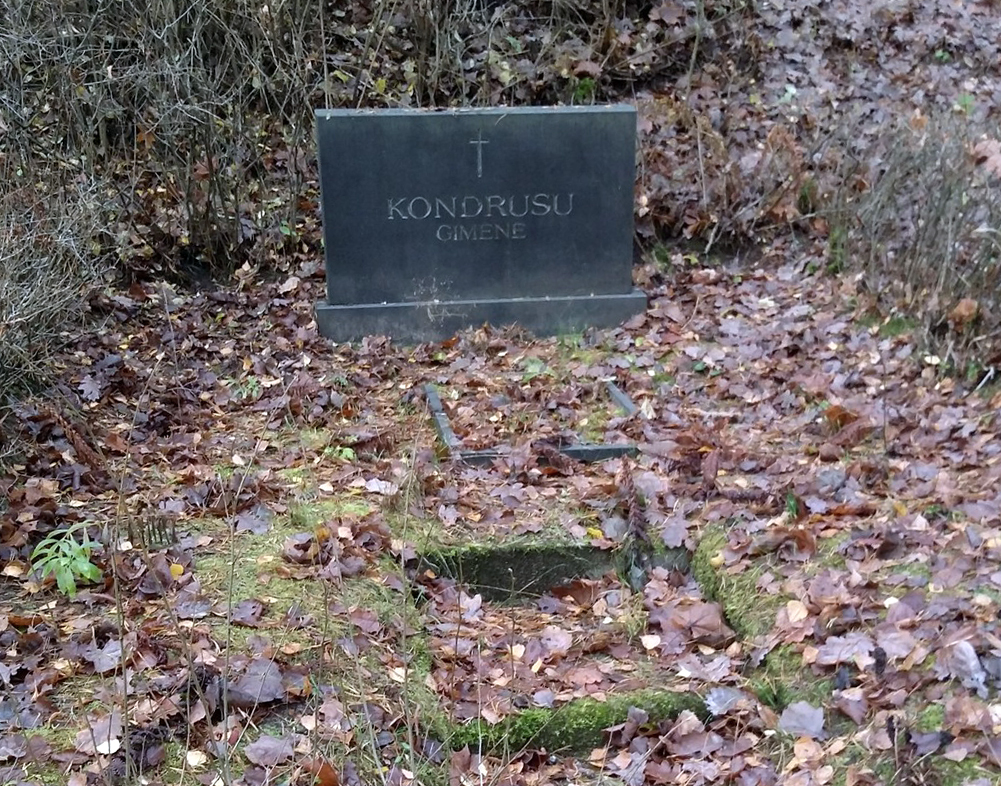 Надгробный памятник