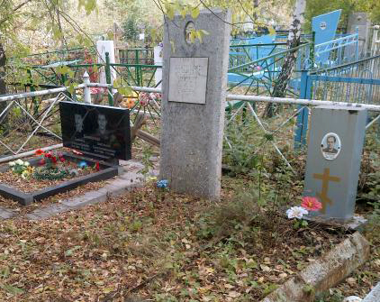 Надгробный памятник
