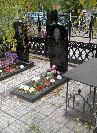 Надгробный памятник