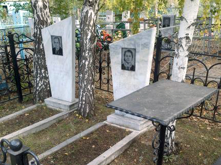 Надгробный памятник