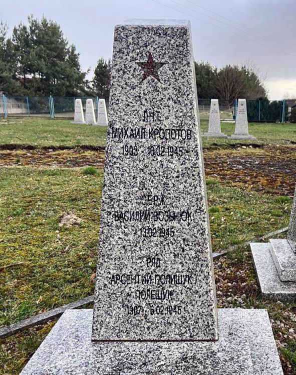 Воинское кладбище в городе Кожухув (вид 2)