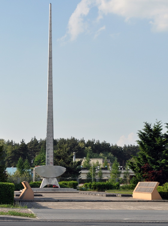 Братская могила в городе Мелец (общий вид)