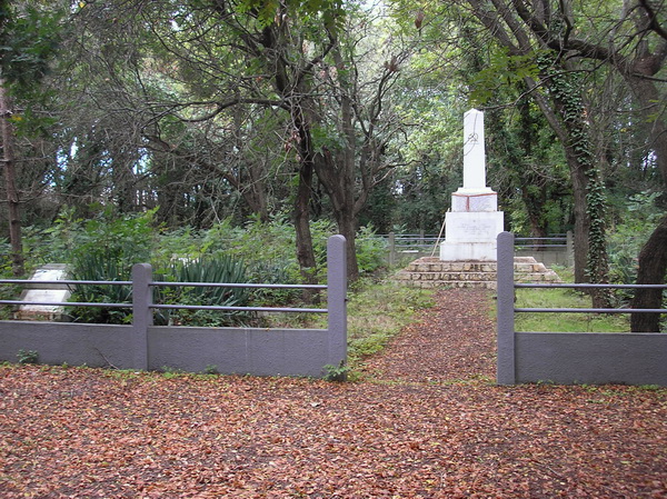 Воинское кладбище в городе Кишкунлацхаза (общий вид)
