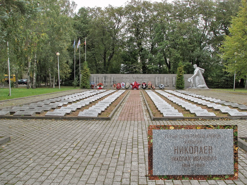 Братская могила в городе Приморск