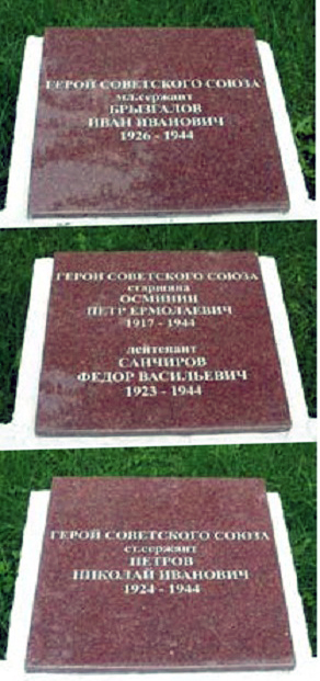Воинское кладбище в посёлке Немунеле Радвилишкис (вид 2)