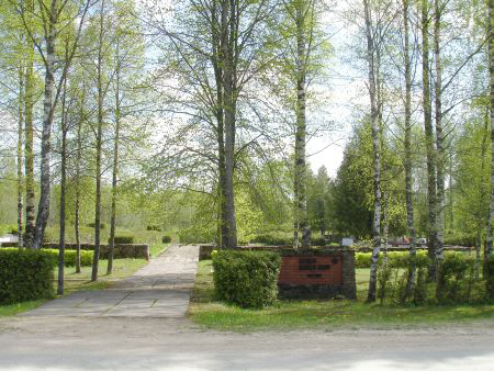 Воинское кладбище в посёлке Эргли (общий вид)