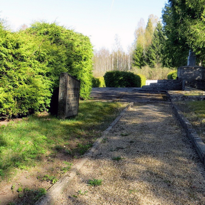 Воинское кладбище в посёлке Эргли (вид 2)