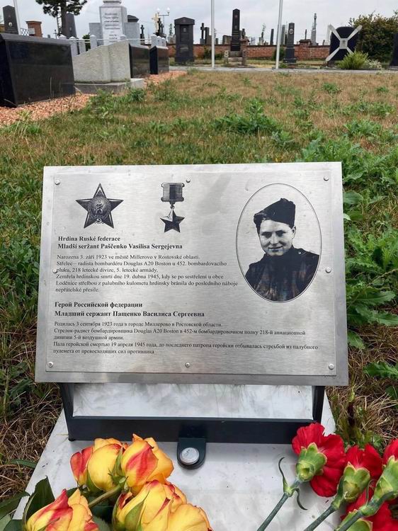 Воинское кладбище в с. Оржехов (вид 2)