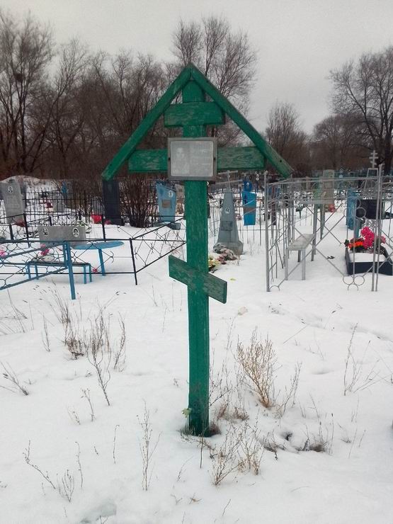 Надгробный памятник
