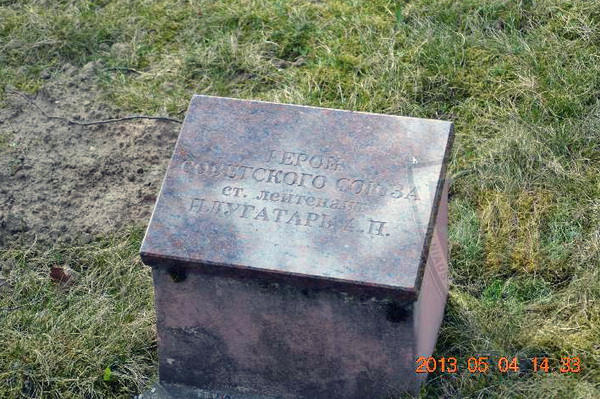 Воинское кладбище в городе Ретавас (вид 2)