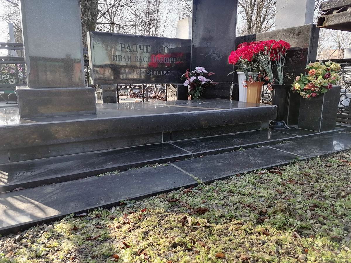 Надгробный памятник