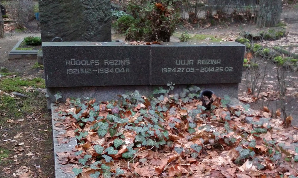Надгробный памятник