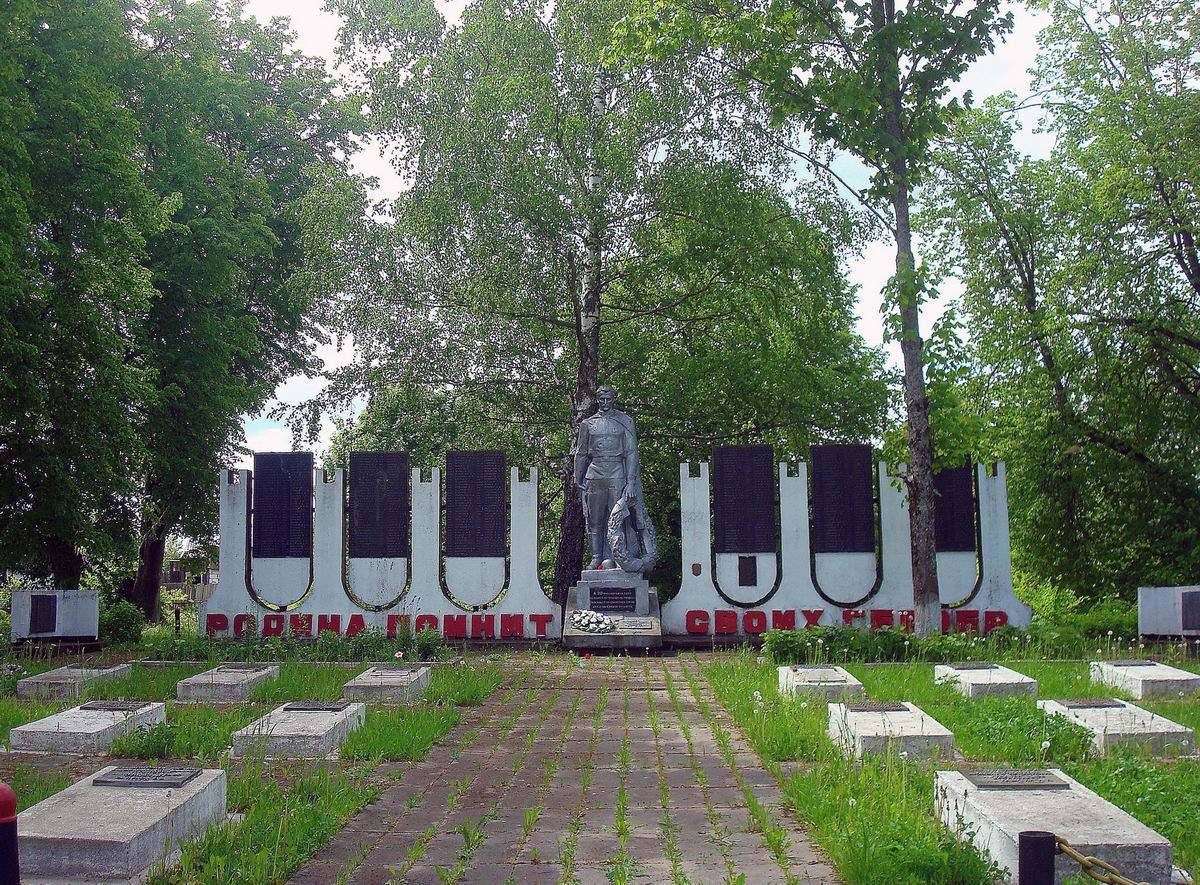 Братская могила в деревене Меховое (общий вид)