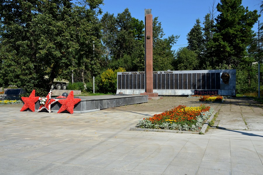 Мемориал в городе Кушва (общий вид)