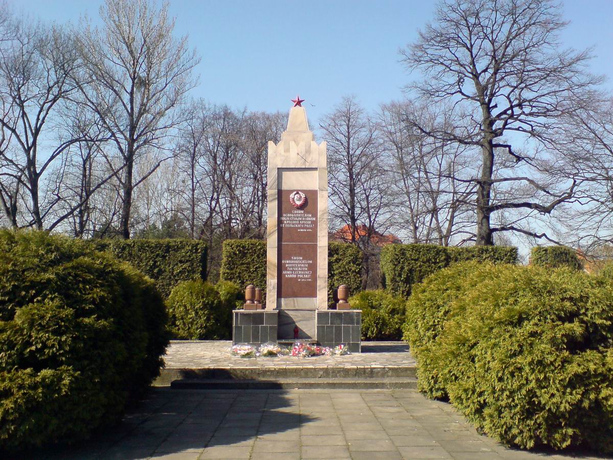 Воинское кладбище в городе Рацибуж