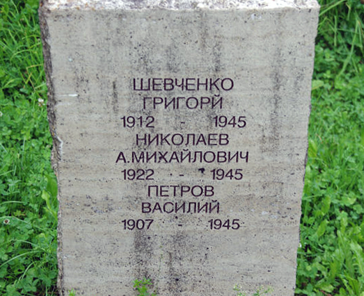 Воинское кладбище в городе Веймар (вид 2)