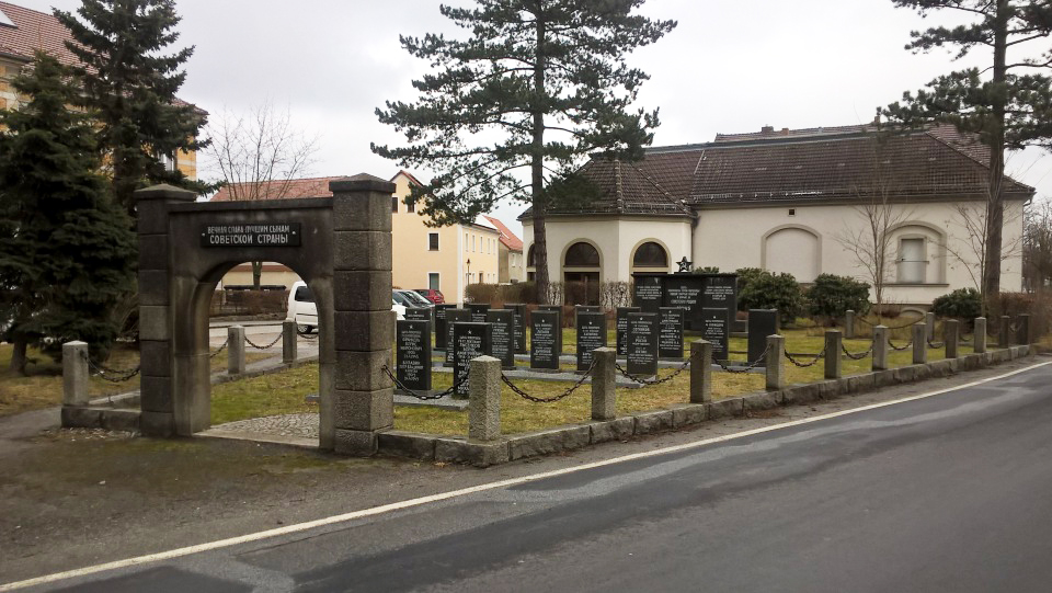 Воинское кладбище в городе Вайсенберг (общий вид)