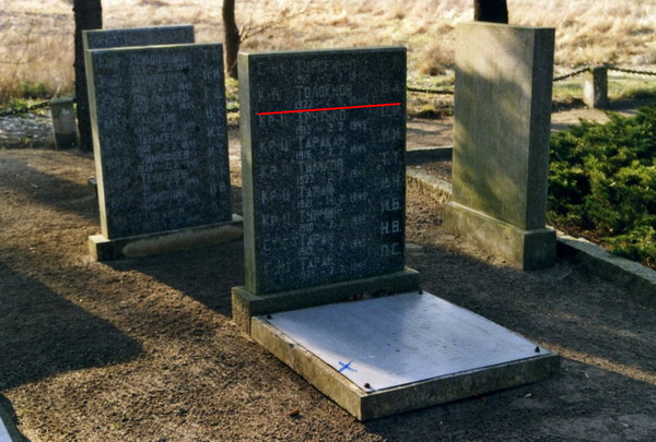 Воинское кладбище в Гросс-Нойендорфе (вид 2)