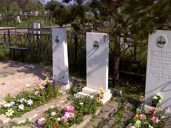 Надгробный памятник