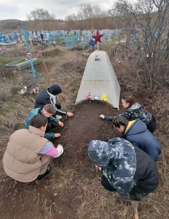 Надгробный памятник