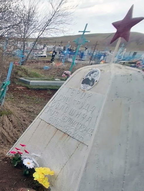 Надгробный памятник (вид 2)
