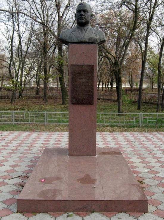 Надгробный памятник