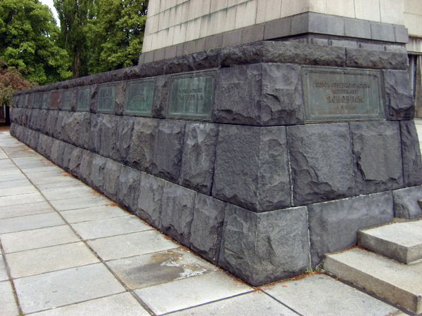 Воинское кладбище в городе Берлин (вид 2)